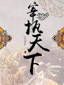 甜蜜糖果岛无敌版